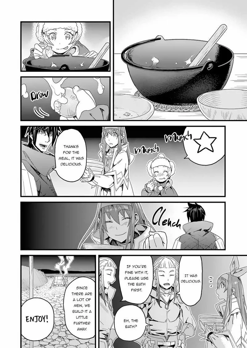 Yakudatazu Skill ni Jinsei o Sosogikomi 25-nen, Imasara Saikyou no Boukentan Midori Kashi no Akira Chapter 24 page 4