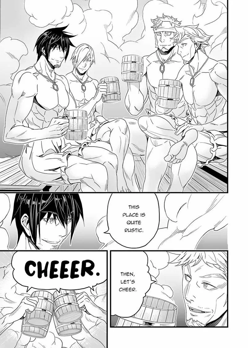 Yakudatazu Skill ni Jinsei o Sosogikomi 25-nen, Imasara Saikyou no Boukentan Midori Kashi no Akira Chapter 24 page 9