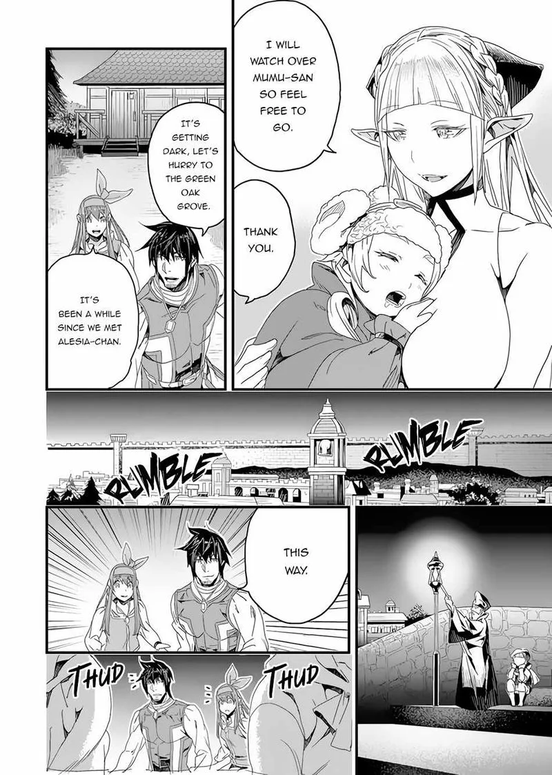 Yakudatazu Skill ni Jinsei o Sosogikomi 25-nen, Imasara Saikyou no Boukentan Midori Kashi no Akira Chapter 24 page 16