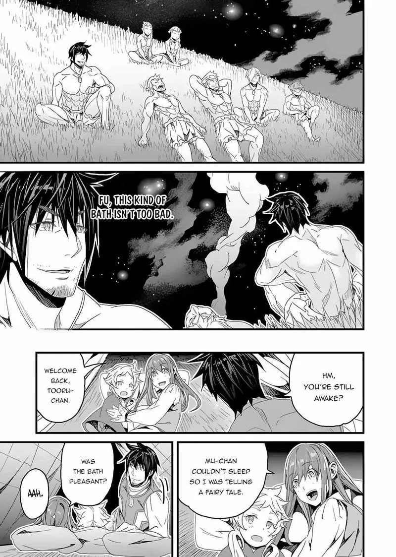 Yakudatazu Skill ni Jinsei o Sosogikomi 25-nen, Imasara Saikyou no Boukentan Midori Kashi no Akira Chapter 24 page 13