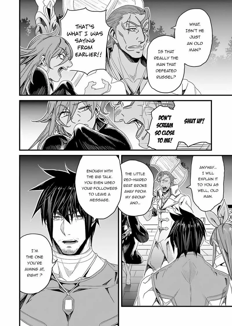 Yakudatazu Skill ni Jinsei o Sosogikomi 25-nen, Imasara Saikyou no Boukentan Midori Kashi no Akira Chapter 24 page 26