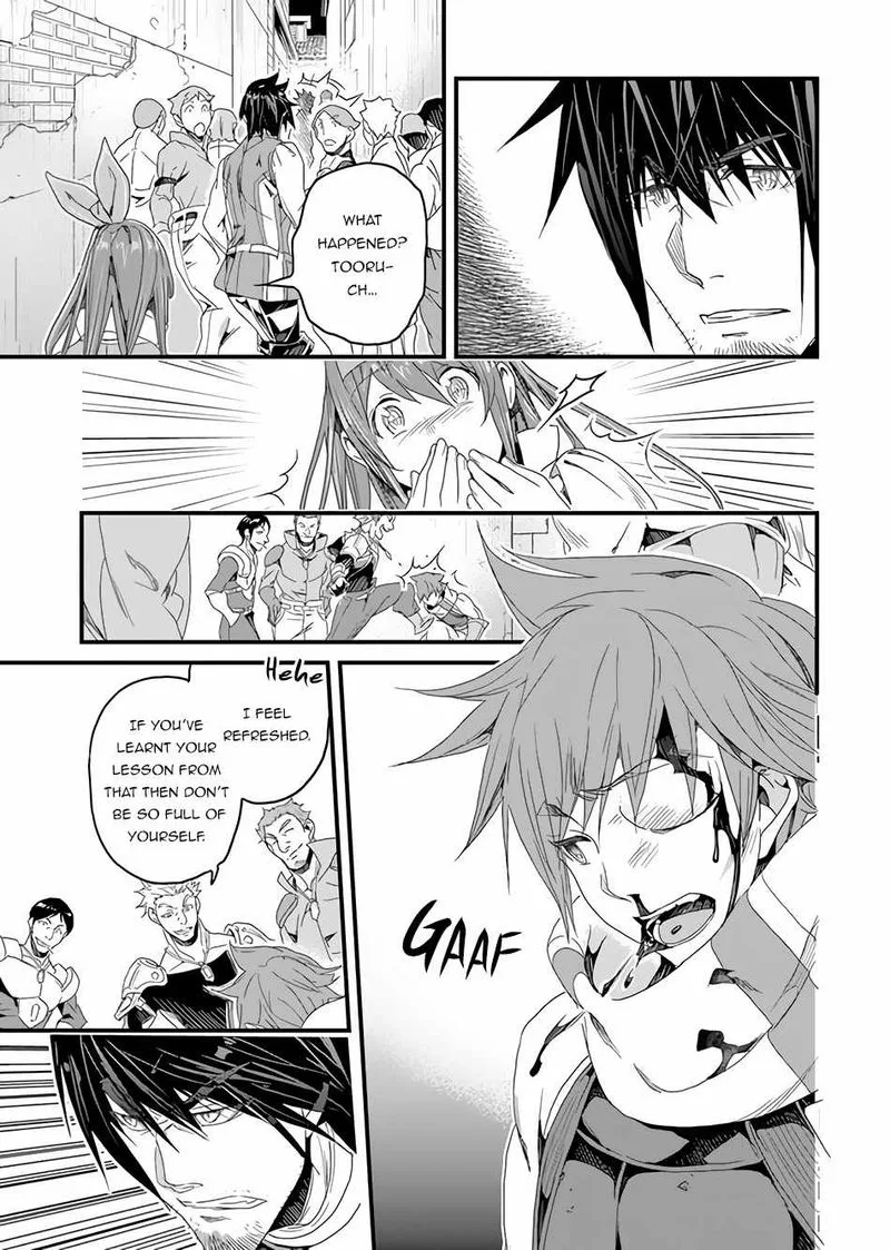 Yakudatazu Skill ni Jinsei o Sosogikomi 25-nen, Imasara Saikyou no Boukentan Midori Kashi no Akira Chapter 24 page 17