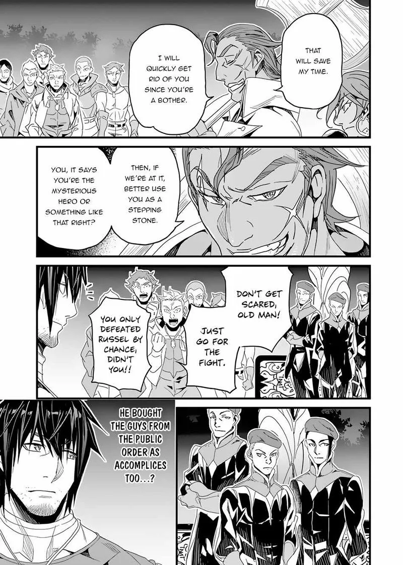 Yakudatazu Skill ni Jinsei o Sosogikomi 25-nen, Imasara Saikyou no Boukentan Midori Kashi no Akira Chapter 24 page 27