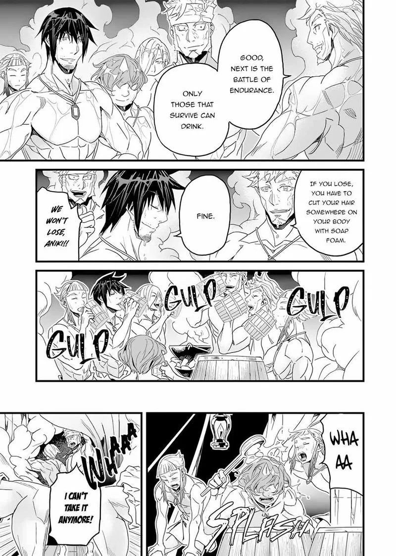 Yakudatazu Skill ni Jinsei o Sosogikomi 25-nen, Imasara Saikyou no Boukentan Midori Kashi no Akira Chapter 24 page 11