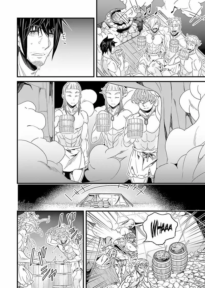 Yakudatazu Skill ni Jinsei o Sosogikomi 25-nen, Imasara Saikyou no Boukentan Midori Kashi no Akira Chapter 24 page 10