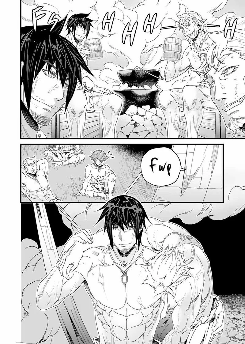 Yakudatazu Skill ni Jinsei o Sosogikomi 25-nen, Imasara Saikyou no Boukentan Midori Kashi no Akira Chapter 24 page 12