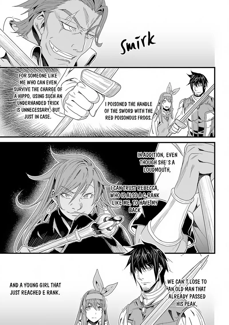 Yakudatazu Skill ni Jinsei o Sosogikomi 25-nen, Imasara Saikyou no Boukentan Midori Kashi no Akira Chapter 25 page 3