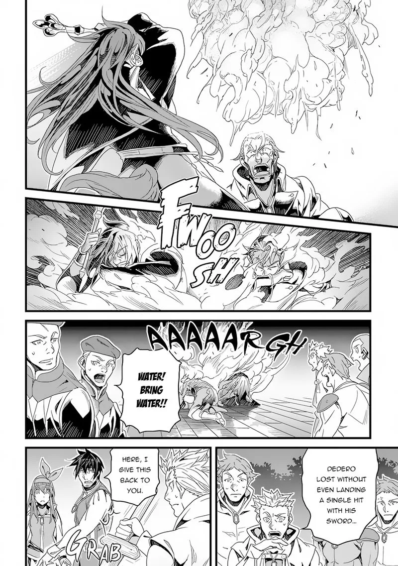 Yakudatazu Skill ni Jinsei o Sosogikomi 25-nen, Imasara Saikyou no Boukentan Midori Kashi no Akira Chapter 25 page 9