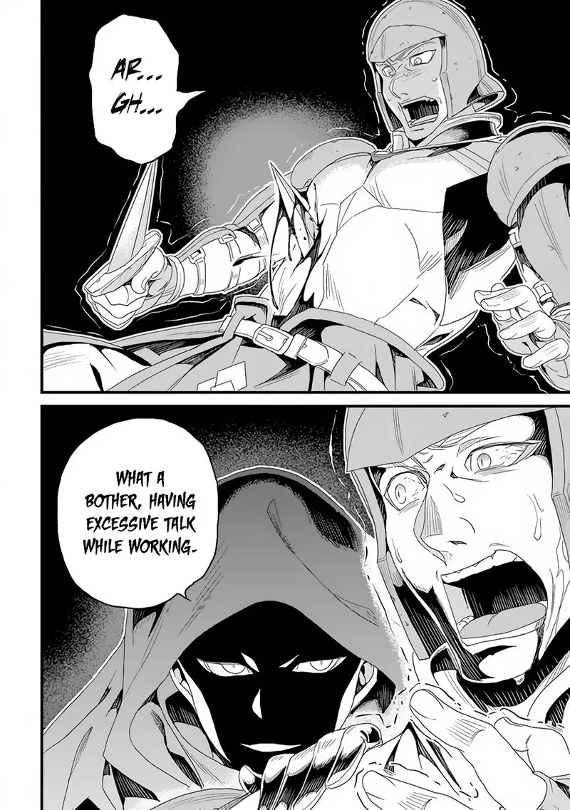 Yakudatazu Skill ni Jinsei o Sosogikomi 25-nen, Imasara Saikyou no Boukentan Midori Kashi no Akira Chapter 25 page 19