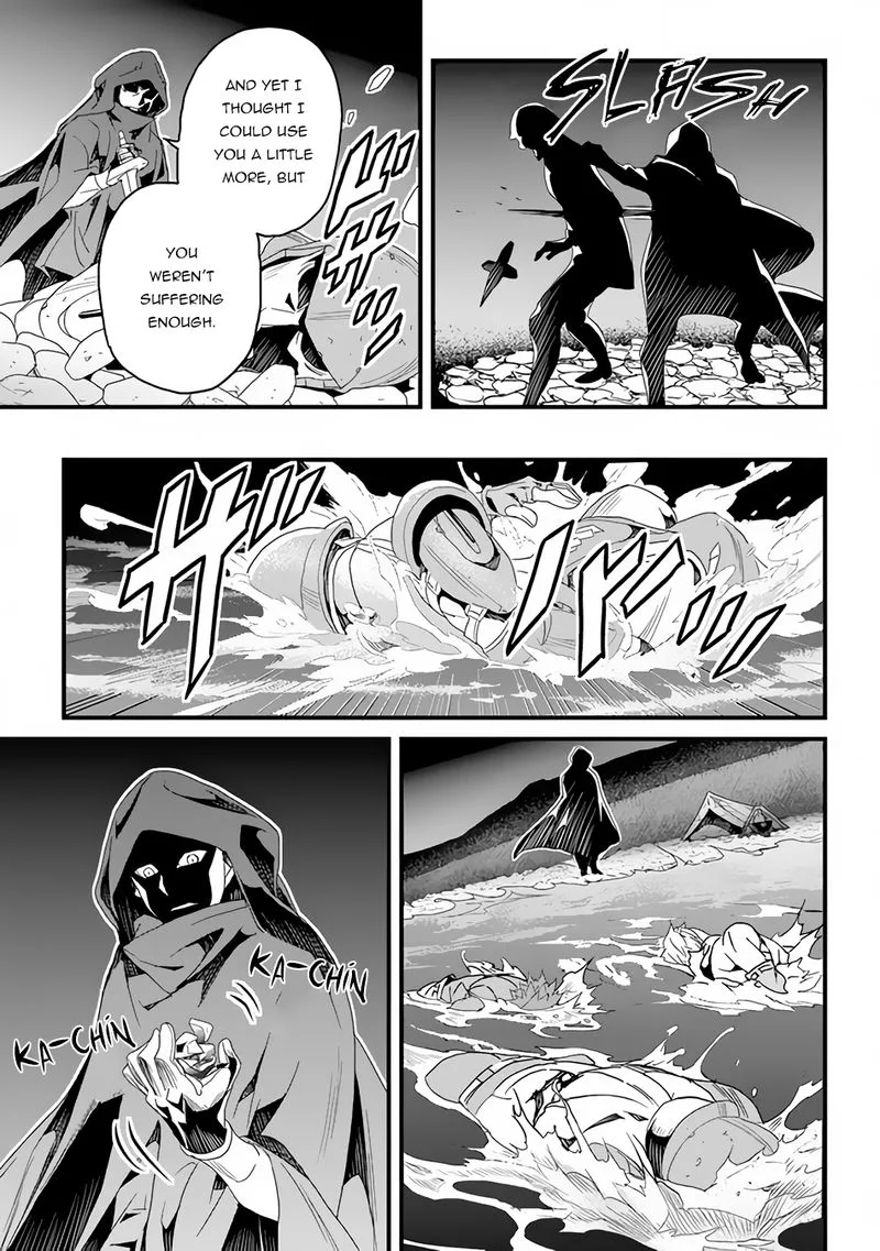 Yakudatazu Skill ni Jinsei o Sosogikomi 25-nen, Imasara Saikyou no Boukentan Midori Kashi no Akira Chapter 25 page 20