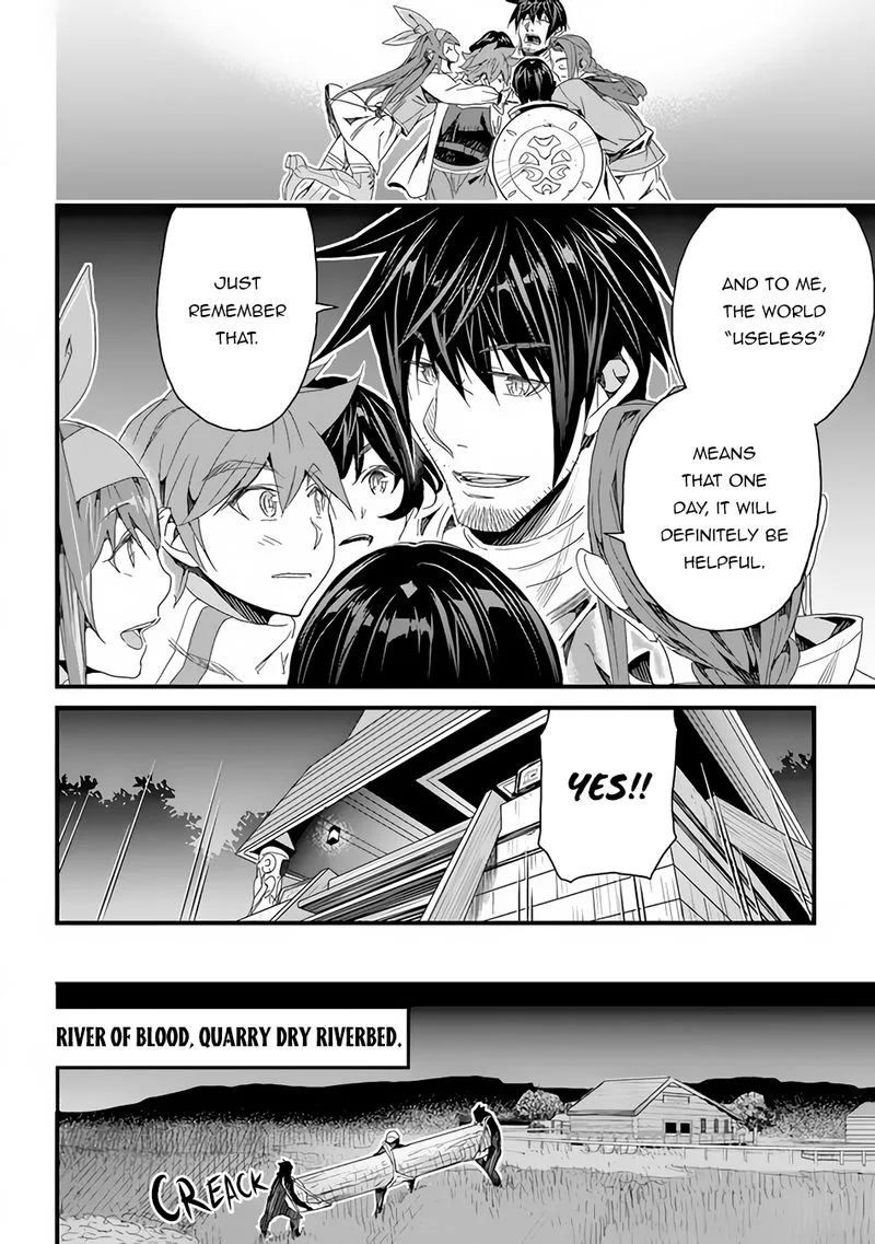 Yakudatazu Skill ni Jinsei o Sosogikomi 25-nen, Imasara Saikyou no Boukentan Midori Kashi no Akira Chapter 25 page 13