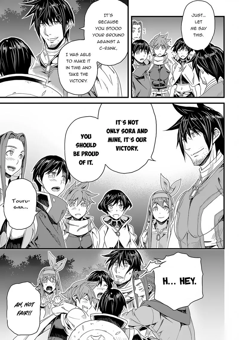 Yakudatazu Skill ni Jinsei o Sosogikomi 25-nen, Imasara Saikyou no Boukentan Midori Kashi no Akira Chapter 25 page 12