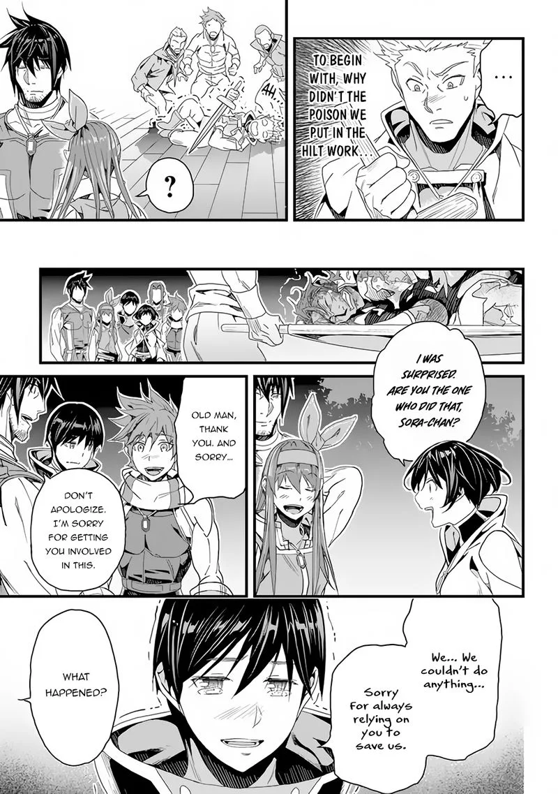 Yakudatazu Skill ni Jinsei o Sosogikomi 25-nen, Imasara Saikyou no Boukentan Midori Kashi no Akira Chapter 25 page 10