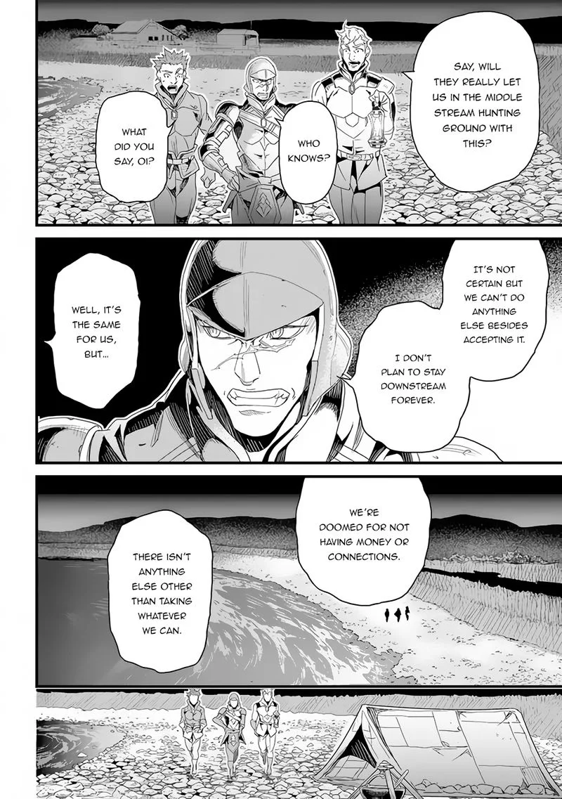 Yakudatazu Skill ni Jinsei o Sosogikomi 25-nen, Imasara Saikyou no Boukentan Midori Kashi no Akira Chapter 25 page 15
