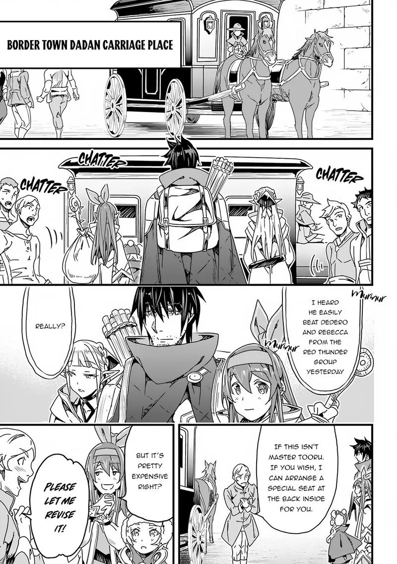 Yakudatazu Skill ni Jinsei o Sosogikomi 25-nen, Imasara Saikyou no Boukentan Midori Kashi no Akira Chapter 26 page 4