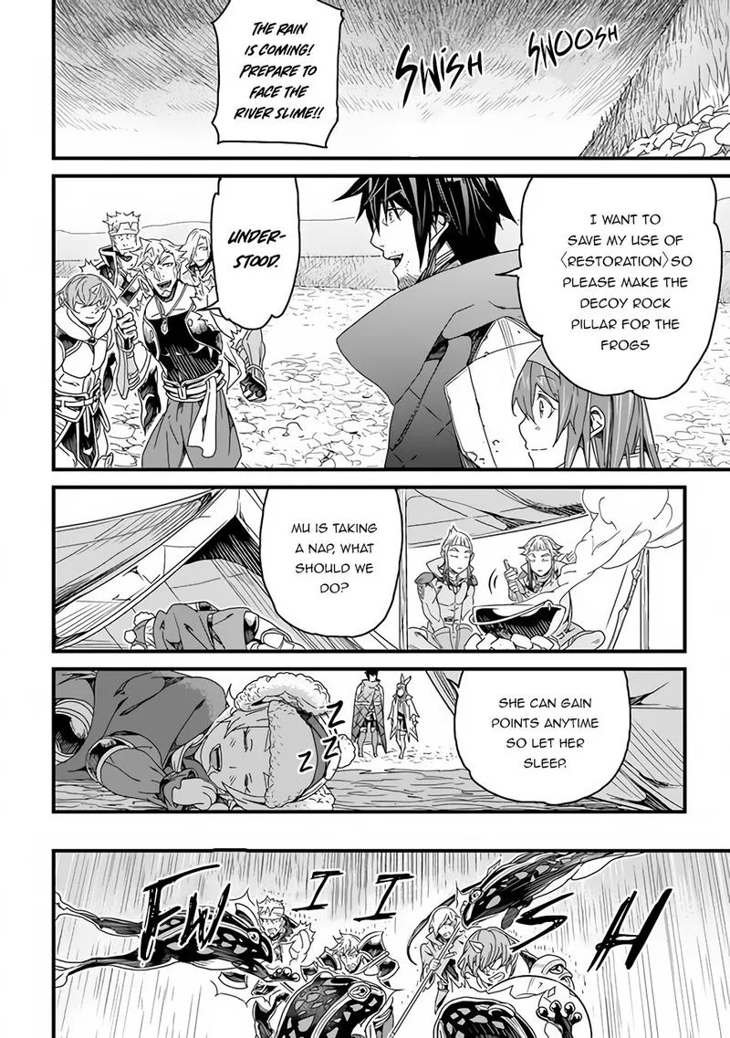 Yakudatazu Skill ni Jinsei o Sosogikomi 25-nen, Imasara Saikyou no Boukentan Midori Kashi no Akira Chapter 26 page 21