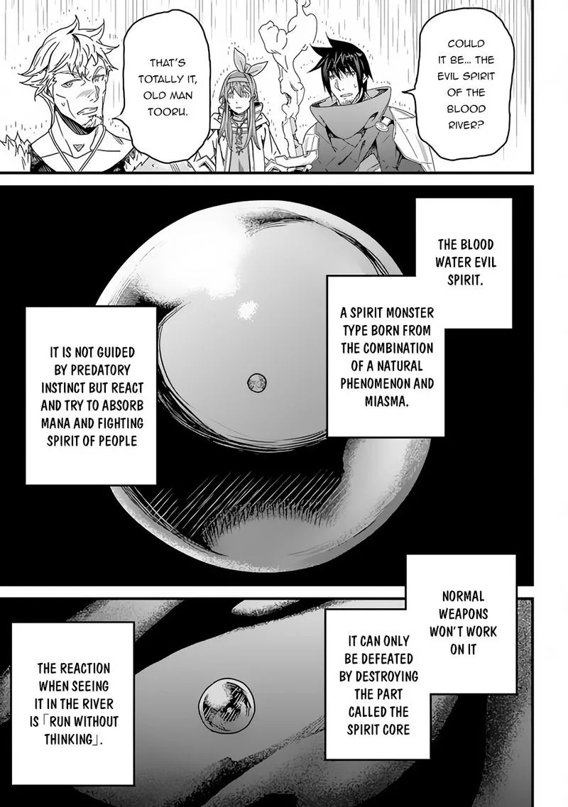 Yakudatazu Skill ni Jinsei o Sosogikomi 25-nen, Imasara Saikyou no Boukentan Midori Kashi no Akira Chapter 26 page 24