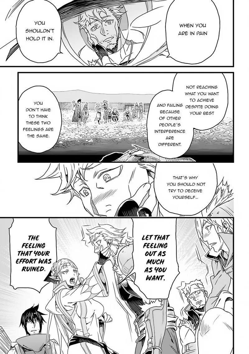 Yakudatazu Skill ni Jinsei o Sosogikomi 25-nen, Imasara Saikyou no Boukentan Midori Kashi no Akira Chapter 26 page 12