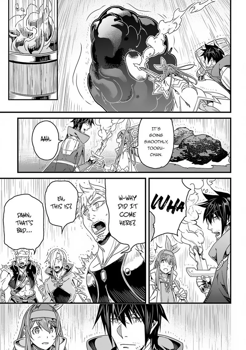 Yakudatazu Skill ni Jinsei o Sosogikomi 25-nen, Imasara Saikyou no Boukentan Midori Kashi no Akira Chapter 26 page 22