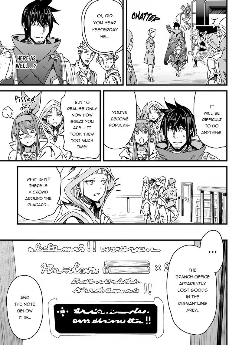 Yakudatazu Skill ni Jinsei o Sosogikomi 25-nen, Imasara Saikyou no Boukentan Midori Kashi no Akira Chapter 26 page 6