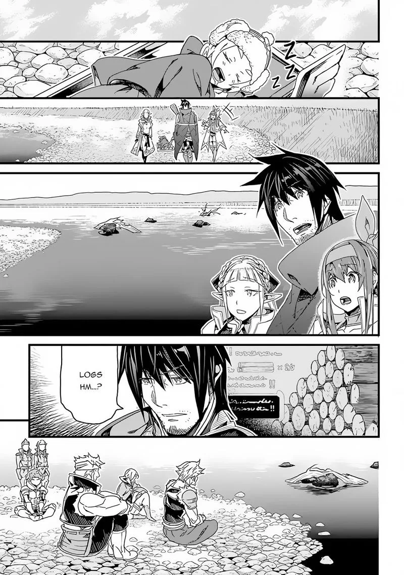 Yakudatazu Skill ni Jinsei o Sosogikomi 25-nen, Imasara Saikyou no Boukentan Midori Kashi no Akira Chapter 26 page 8