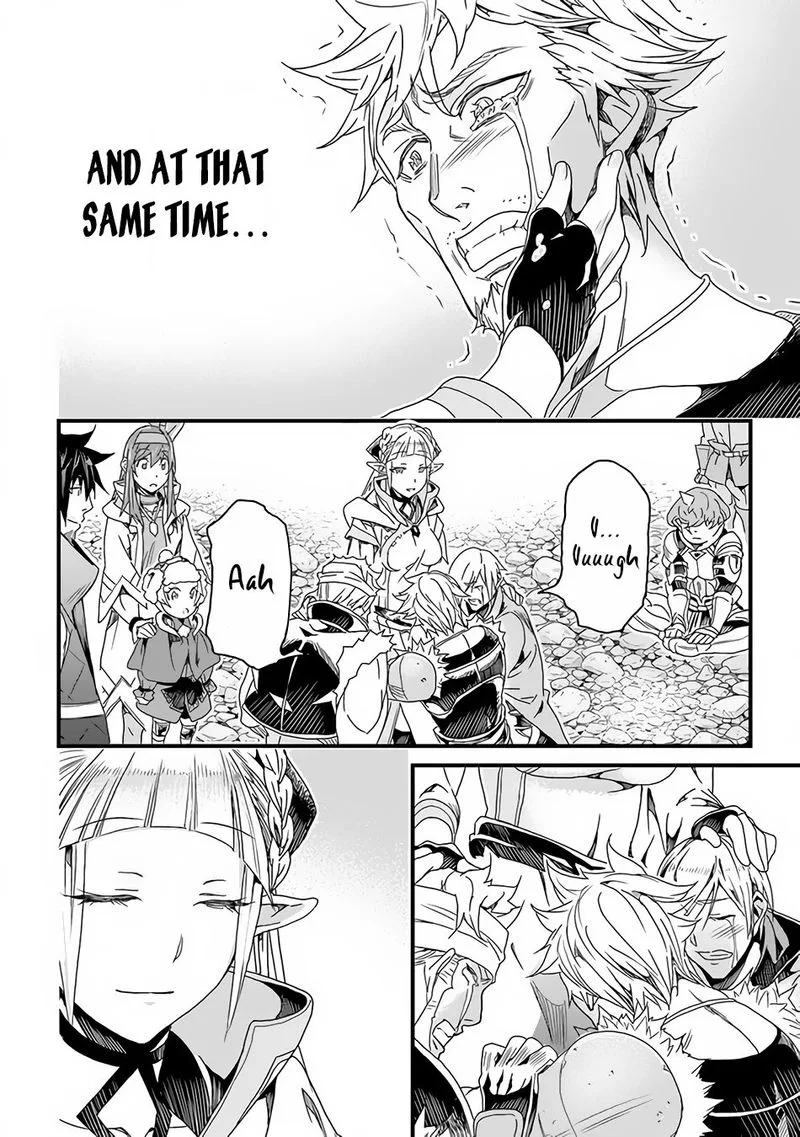 Yakudatazu Skill ni Jinsei o Sosogikomi 25-nen, Imasara Saikyou no Boukentan Midori Kashi no Akira Chapter 26 page 15