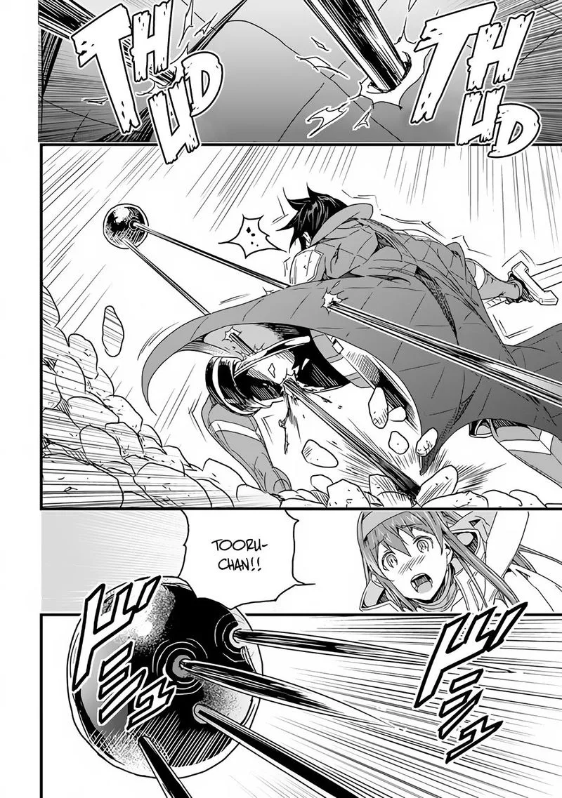 Yakudatazu Skill ni Jinsei o Sosogikomi 25-nen, Imasara Saikyou no Boukentan Midori Kashi no Akira Chapter 26 page 27