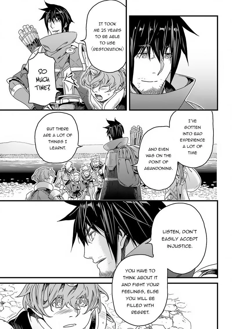 Yakudatazu Skill ni Jinsei o Sosogikomi 25-nen, Imasara Saikyou no Boukentan Midori Kashi no Akira Chapter 26 page 18