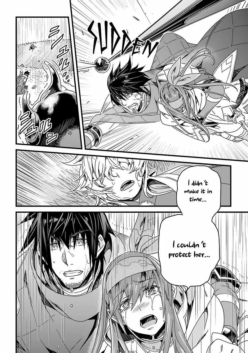 Yakudatazu Skill ni Jinsei o Sosogikomi 25-nen, Imasara Saikyou no Boukentan Midori Kashi no Akira Chapter 27 page 2