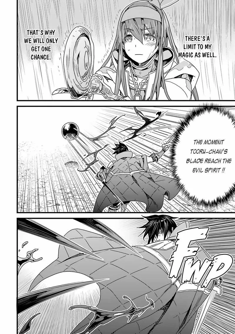 Yakudatazu Skill ni Jinsei o Sosogikomi 25-nen, Imasara Saikyou no Boukentan Midori Kashi no Akira Chapter 27 page 8