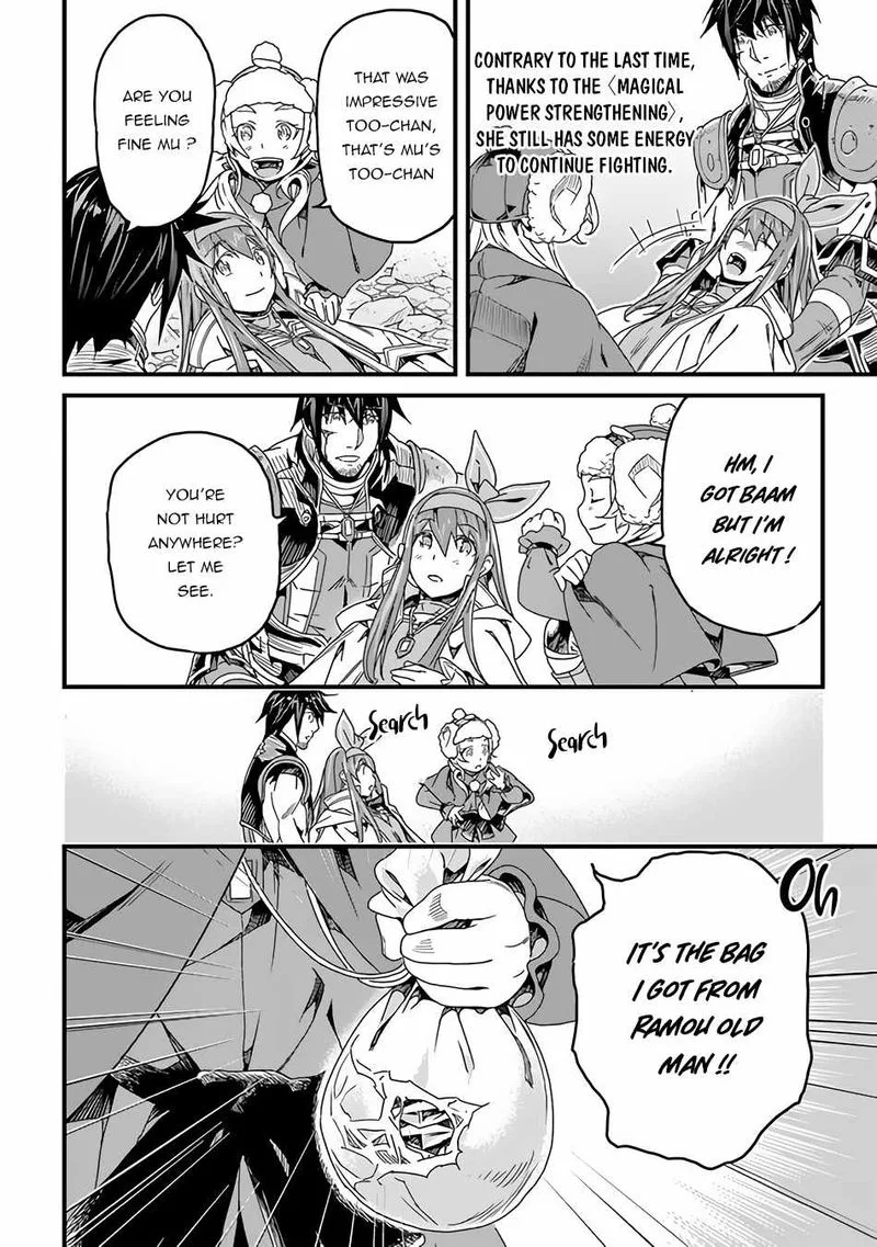 Yakudatazu Skill ni Jinsei o Sosogikomi 25-nen, Imasara Saikyou no Boukentan Midori Kashi no Akira Chapter 27 page 16