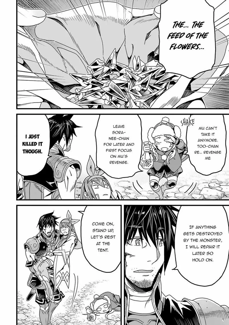 Yakudatazu Skill ni Jinsei o Sosogikomi 25-nen, Imasara Saikyou no Boukentan Midori Kashi no Akira Chapter 27 page 18