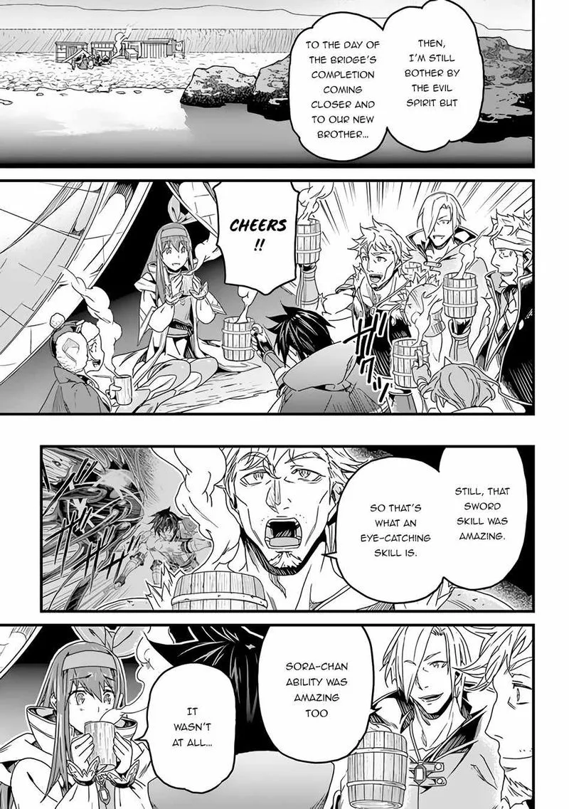 Yakudatazu Skill ni Jinsei o Sosogikomi 25-nen, Imasara Saikyou no Boukentan Midori Kashi no Akira Chapter 27 page 23