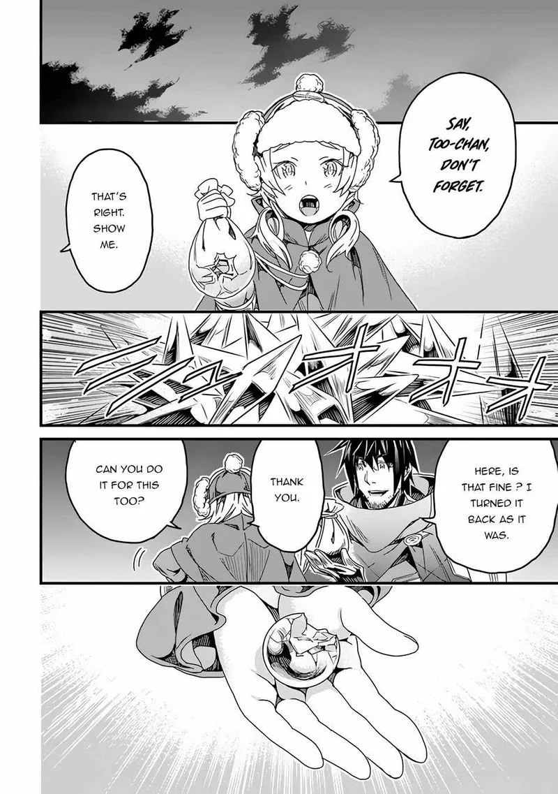 Yakudatazu Skill ni Jinsei o Sosogikomi 25-nen, Imasara Saikyou no Boukentan Midori Kashi no Akira Chapter 27 page 28