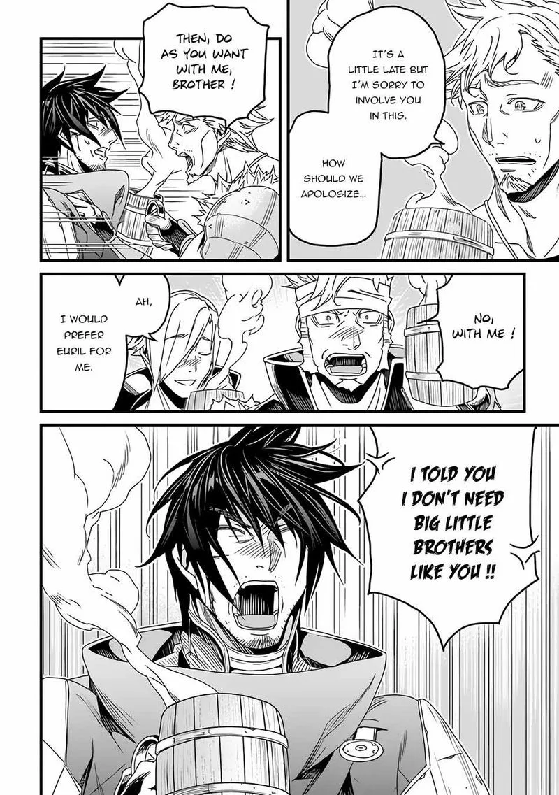 Yakudatazu Skill ni Jinsei o Sosogikomi 25-nen, Imasara Saikyou no Boukentan Midori Kashi no Akira Chapter 27 page 22