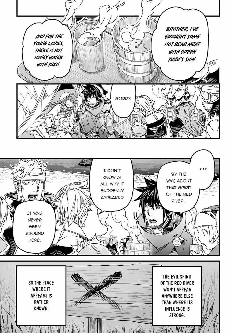 Yakudatazu Skill ni Jinsei o Sosogikomi 25-nen, Imasara Saikyou no Boukentan Midori Kashi no Akira Chapter 27 page 21
