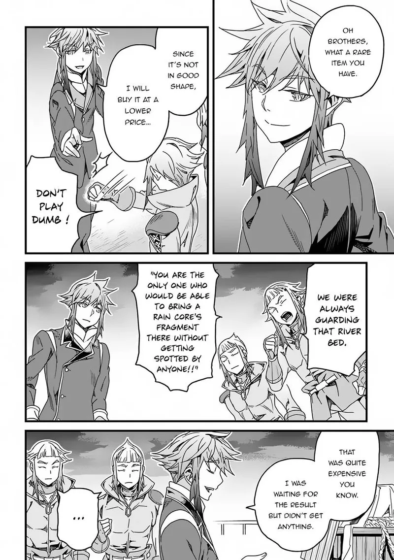 Yakudatazu Skill ni Jinsei o Sosogikomi 25-nen, Imasara Saikyou no Boukentan Midori Kashi no Akira Chapter 28.1 page 4