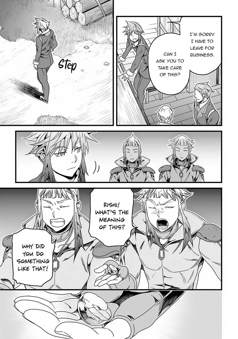 Yakudatazu Skill ni Jinsei o Sosogikomi 25-nen, Imasara Saikyou no Boukentan Midori Kashi no Akira Chapter 28.1 page 3