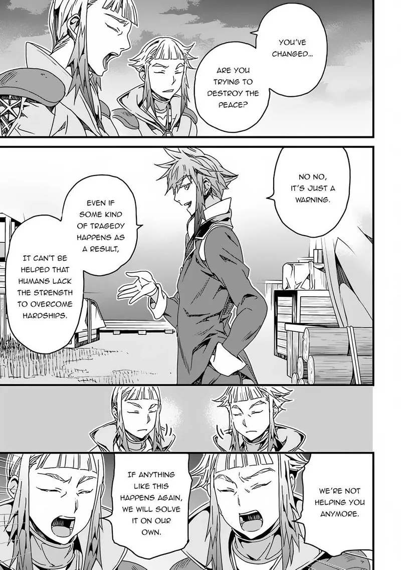 Yakudatazu Skill ni Jinsei o Sosogikomi 25-nen, Imasara Saikyou no Boukentan Midori Kashi no Akira Chapter 28.1 page 5