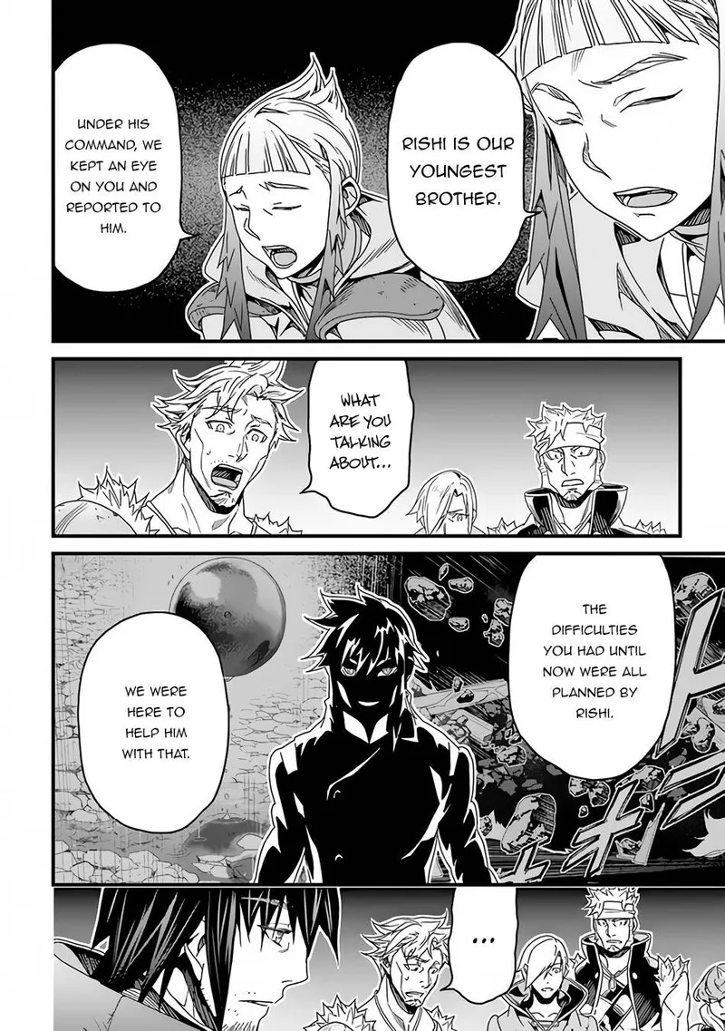 Yakudatazu Skill ni Jinsei o Sosogikomi 25-nen, Imasara Saikyou no Boukentan Midori Kashi no Akira Chapter 28.1 page 12