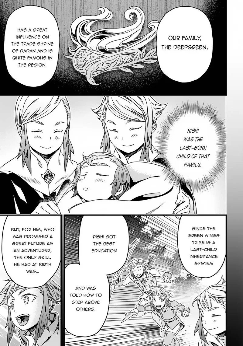 Yakudatazu Skill ni Jinsei o Sosogikomi 25-nen, Imasara Saikyou no Boukentan Midori Kashi no Akira Chapter 28.1 page 13