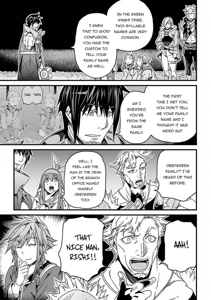 Yakudatazu Skill ni Jinsei o Sosogikomi 25-nen, Imasara Saikyou no Boukentan Midori Kashi no Akira Chapter 28.1 page 11