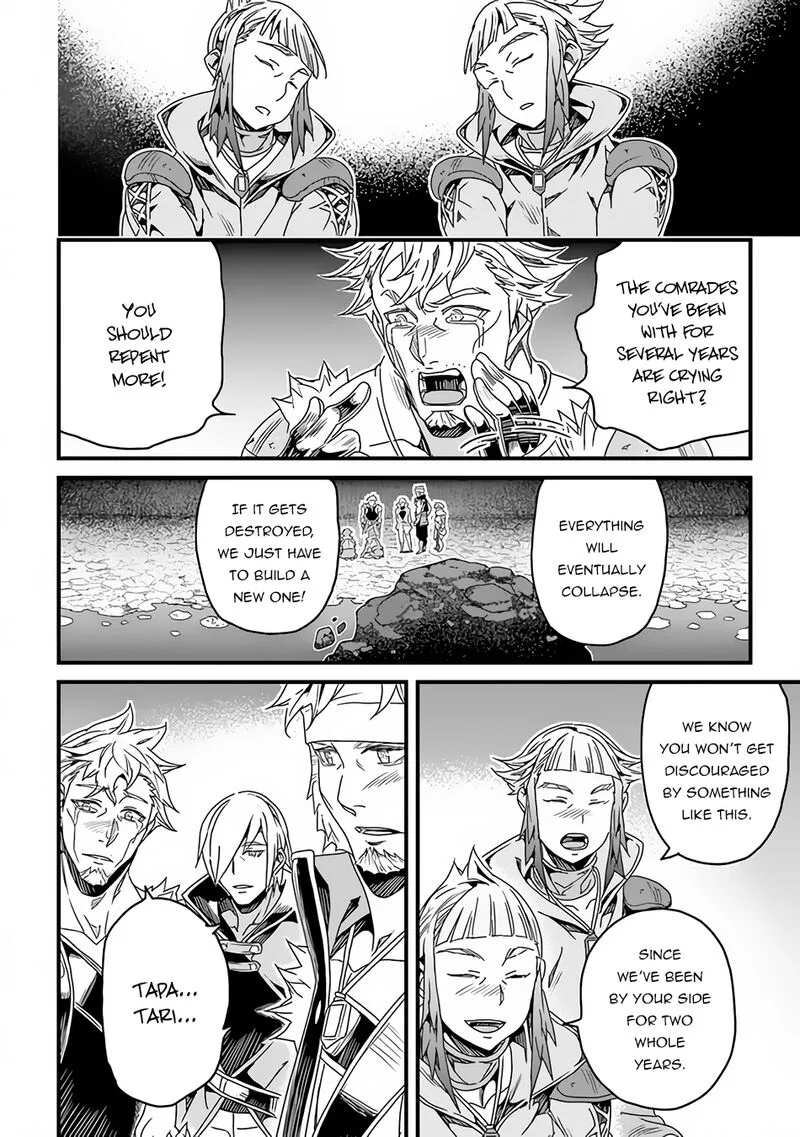 Yakudatazu Skill ni Jinsei o Sosogikomi 25-nen, Imasara Saikyou no Boukentan Midori Kashi no Akira Chapter 28.2 page 8