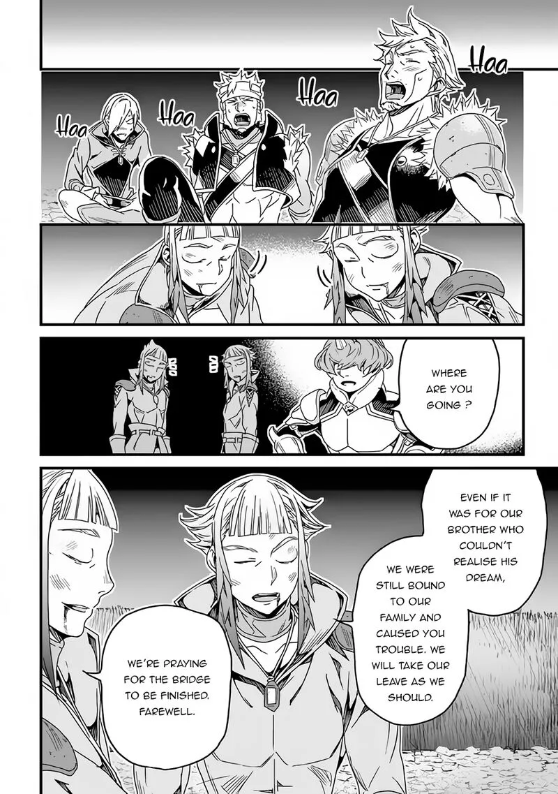 Yakudatazu Skill ni Jinsei o Sosogikomi 25-nen, Imasara Saikyou no Boukentan Midori Kashi no Akira Chapter 28.2 page 10