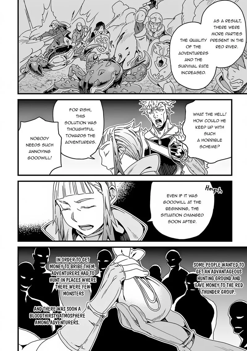 Yakudatazu Skill ni Jinsei o Sosogikomi 25-nen, Imasara Saikyou no Boukentan Midori Kashi no Akira Chapter 28.2 page 4
