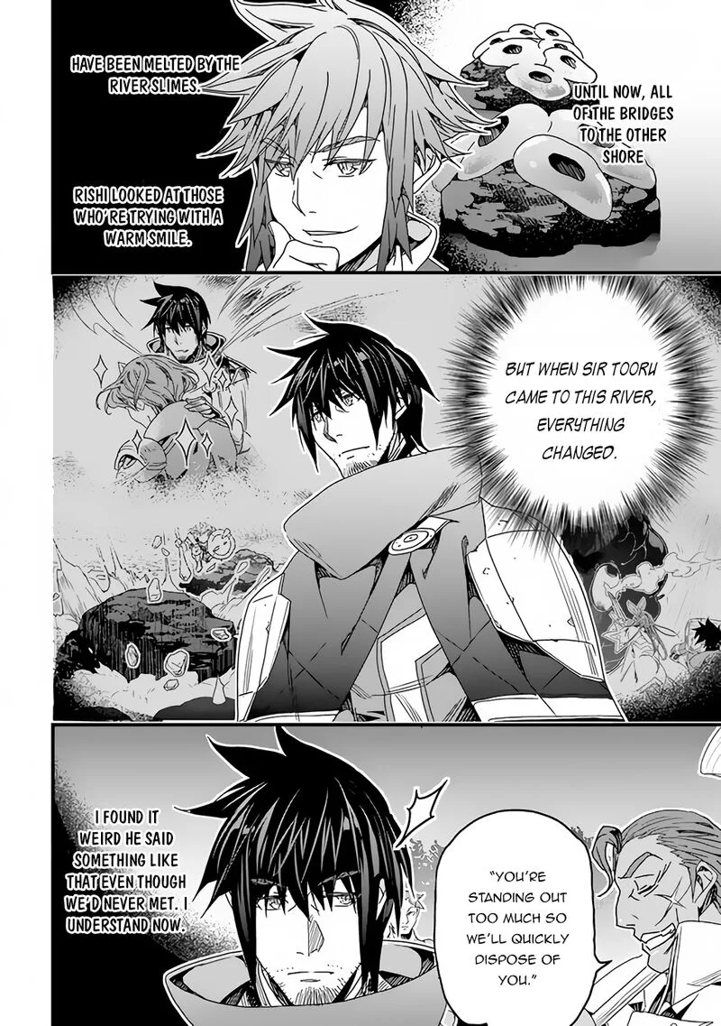 Yakudatazu Skill ni Jinsei o Sosogikomi 25-nen, Imasara Saikyou no Boukentan Midori Kashi no Akira Chapter 28.2 page 6