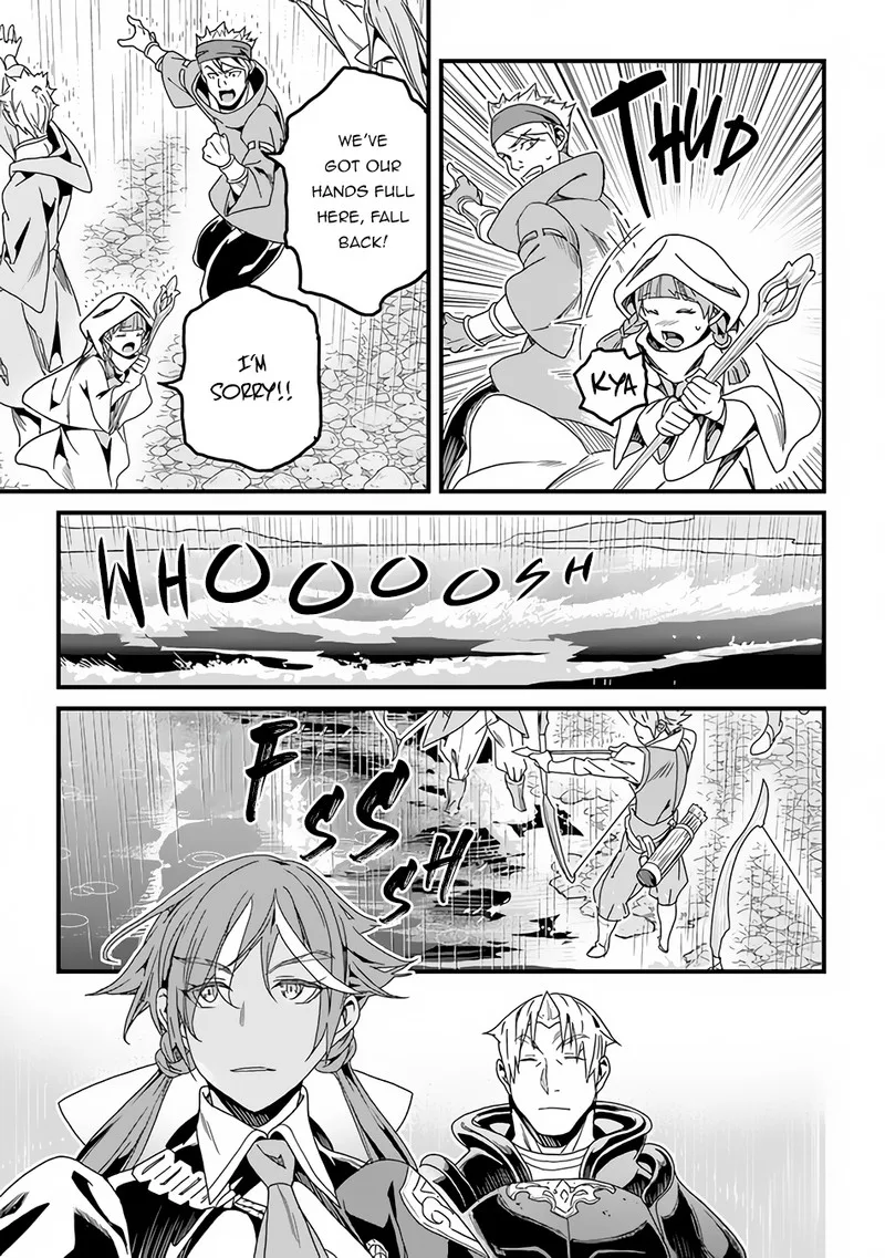 Yakudatazu Skill ni Jinsei o Sosogikomi 25-nen, Imasara Saikyou no Boukentan Midori Kashi no Akira Chapter 29.1 page 3
