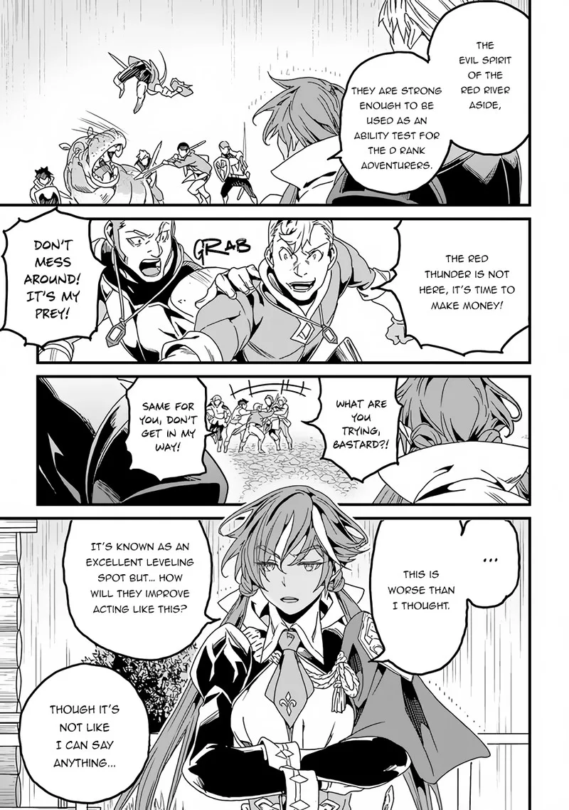 Yakudatazu Skill ni Jinsei o Sosogikomi 25-nen, Imasara Saikyou no Boukentan Midori Kashi no Akira Chapter 29.1 page 7