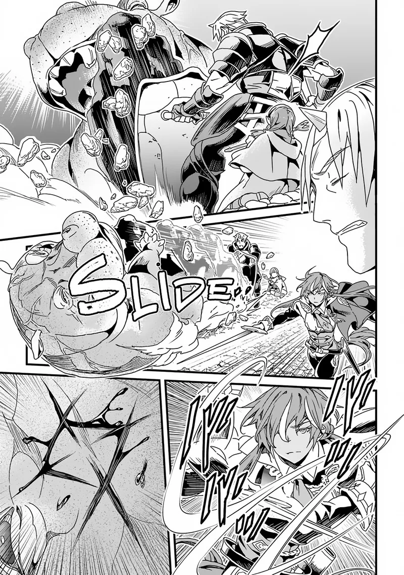 Yakudatazu Skill ni Jinsei o Sosogikomi 25-nen, Imasara Saikyou no Boukentan Midori Kashi no Akira Chapter 29.1 page 9
