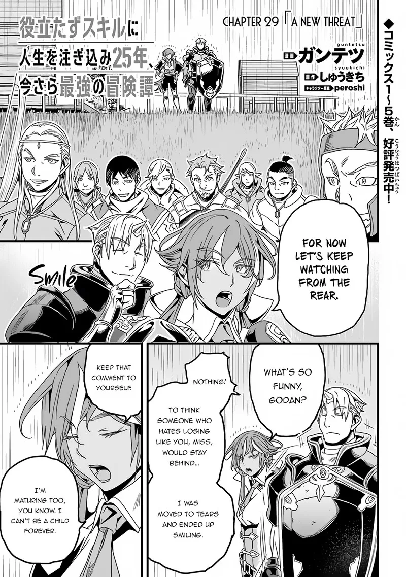 Yakudatazu Skill ni Jinsei o Sosogikomi 25-nen, Imasara Saikyou no Boukentan Midori Kashi no Akira Chapter 29.1 page 1